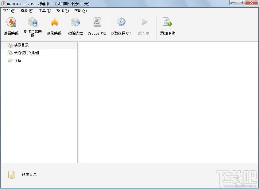 daemon,DAEMON Tools,daemon tools下载,daemon tools 下载