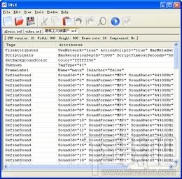 SWiX Free,SWiX Free下载,SWiX Free官方下载