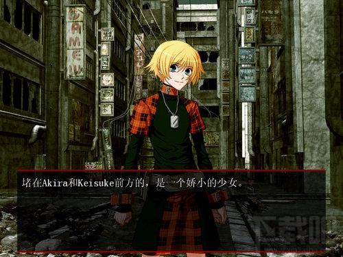 咎狗之血,咎狗之血中文版,咎狗之血简体中文版