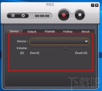 Weeny Free Audio Recorder,音频录制软件,音频录制