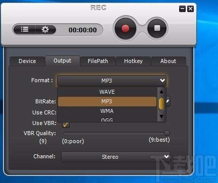 Weeny Free Audio Recorder,音频录制软件,音频录制