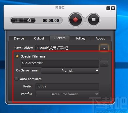 Weeny Free Audio Recorder,音频录制软件,音频录制