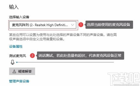 QVE电脑录音下载,电脑录音软件,电脑录音