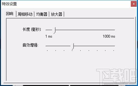录音软件,音频录制软件,音频录制