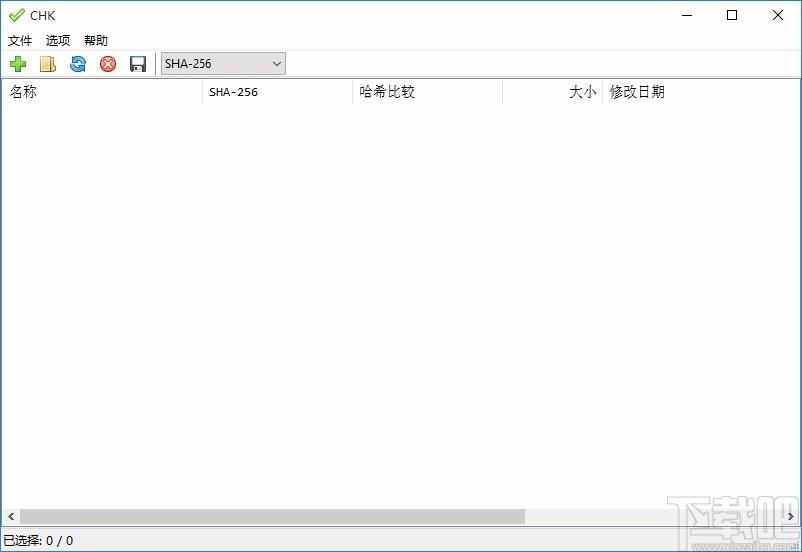 CHK文件校验工具,CHK文件校验软件,CHK文件校验