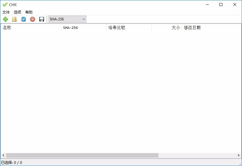 CHK文件校验工具,CHK文件校验软件,CHK文件校验
