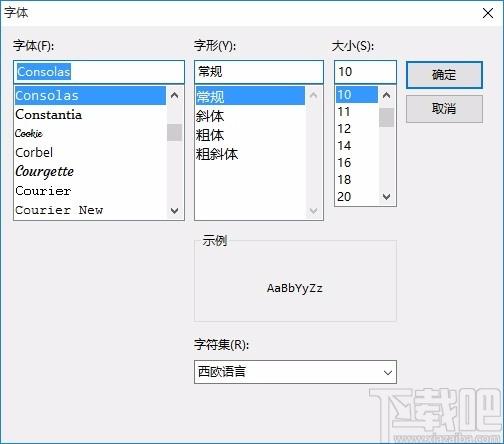 CHK文件校验工具,CHK文件校验软件,CHK文件校验