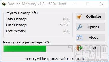 Reduce Memory下载,内存整理工具,内存整理