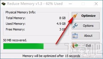 Reduce Memory下载,内存整理工具,内存整理