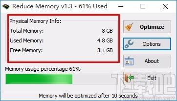 Reduce Memory下载,内存整理工具,内存整理