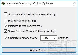 Reduce Memory下载,内存整理工具,内存整理