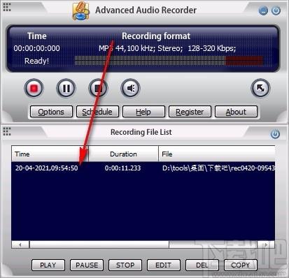 Advanced Audio Recorder,录音软件,录音