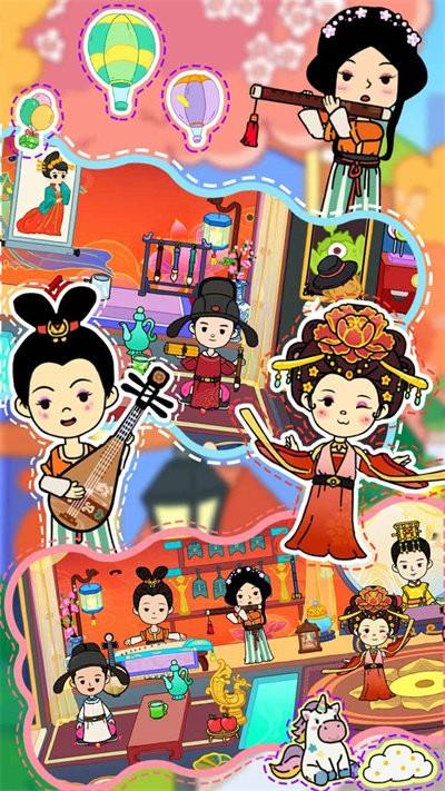 米加小镇完美假期手机版下载,米加小镇完美假期,小镇手游,模拟手游