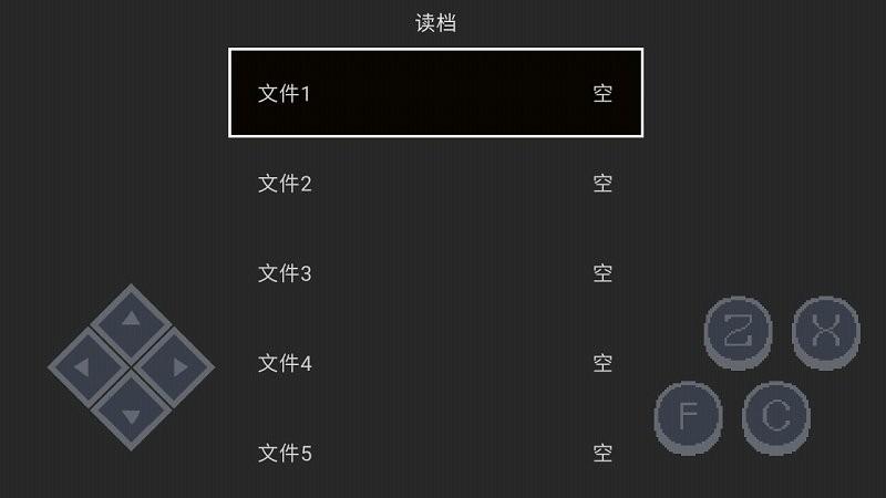 交集之间手机版下载,交集之间,文字游戏,冒险游戏