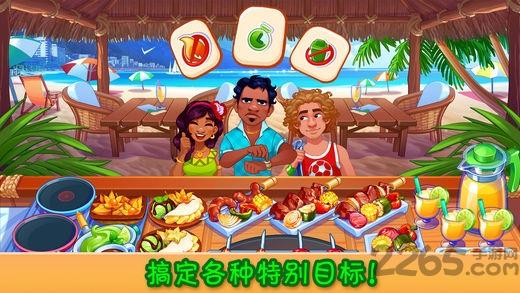疯狂大厨内购破解版下载,疯狂大厨,美食游戏,大厨游戏