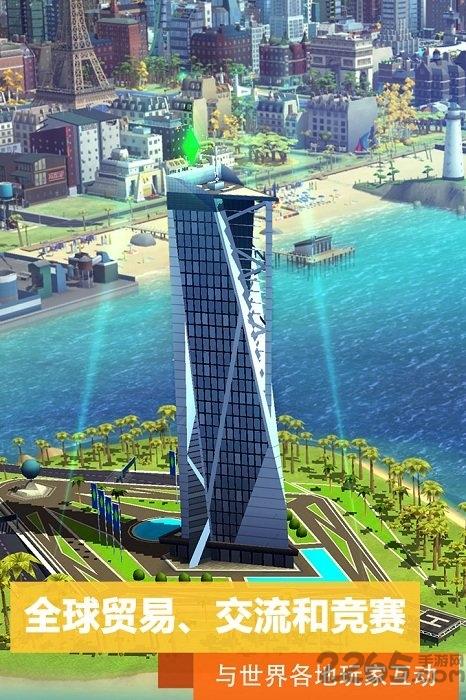 模拟城市我是市长国际内购破解版下载,模拟城市我是市长,经营游戏,模拟游戏