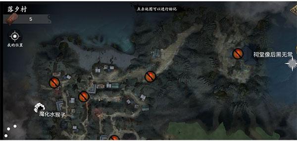 无尽噩梦5怨灵咒游戏下载,恐怖游戏,国风游戏,无尽噩梦