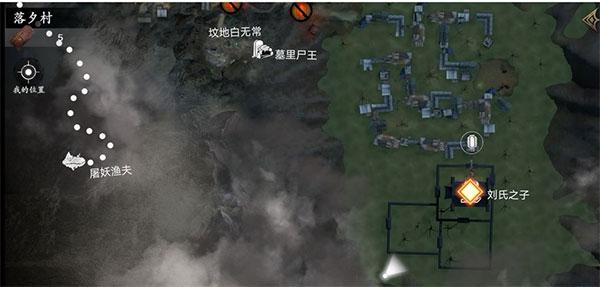 无尽噩梦5怨灵咒游戏下载,恐怖游戏,国风游戏,无尽噩梦