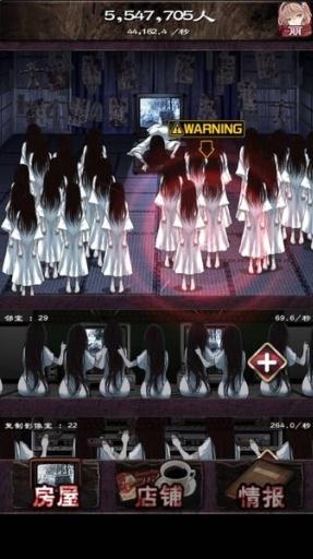 诅咒视频人类灭亡计划汉化版下载,诅咒视频人类灭亡计划,模拟游戏,经营游戏