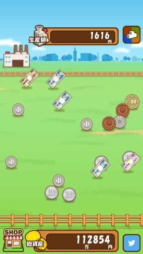 金钱农场无限金币版下载,金钱农场,农场游戏,经营游戏