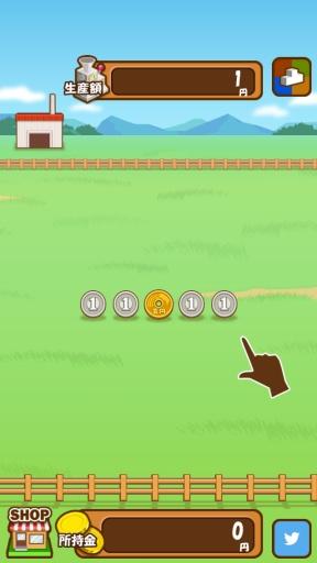 金钱农场无限金币版下载,金钱农场,农场游戏,经营游戏