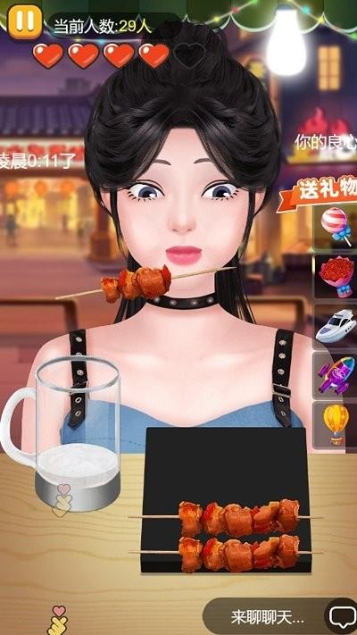 进淄赶烤手机版下载,进淄赶烤,经营游戏