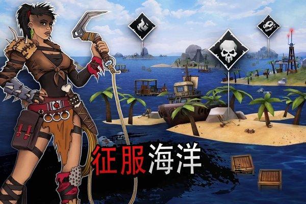 筏子上的生存游戏下载,筏子上的生存,生存游戏,海洋游戏