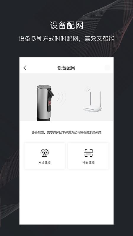 印章卫士平台下载,印章卫士,办公app,印章app