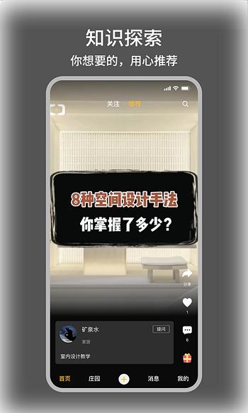 百万麒麟客户端下载,百万麒麟,学习app